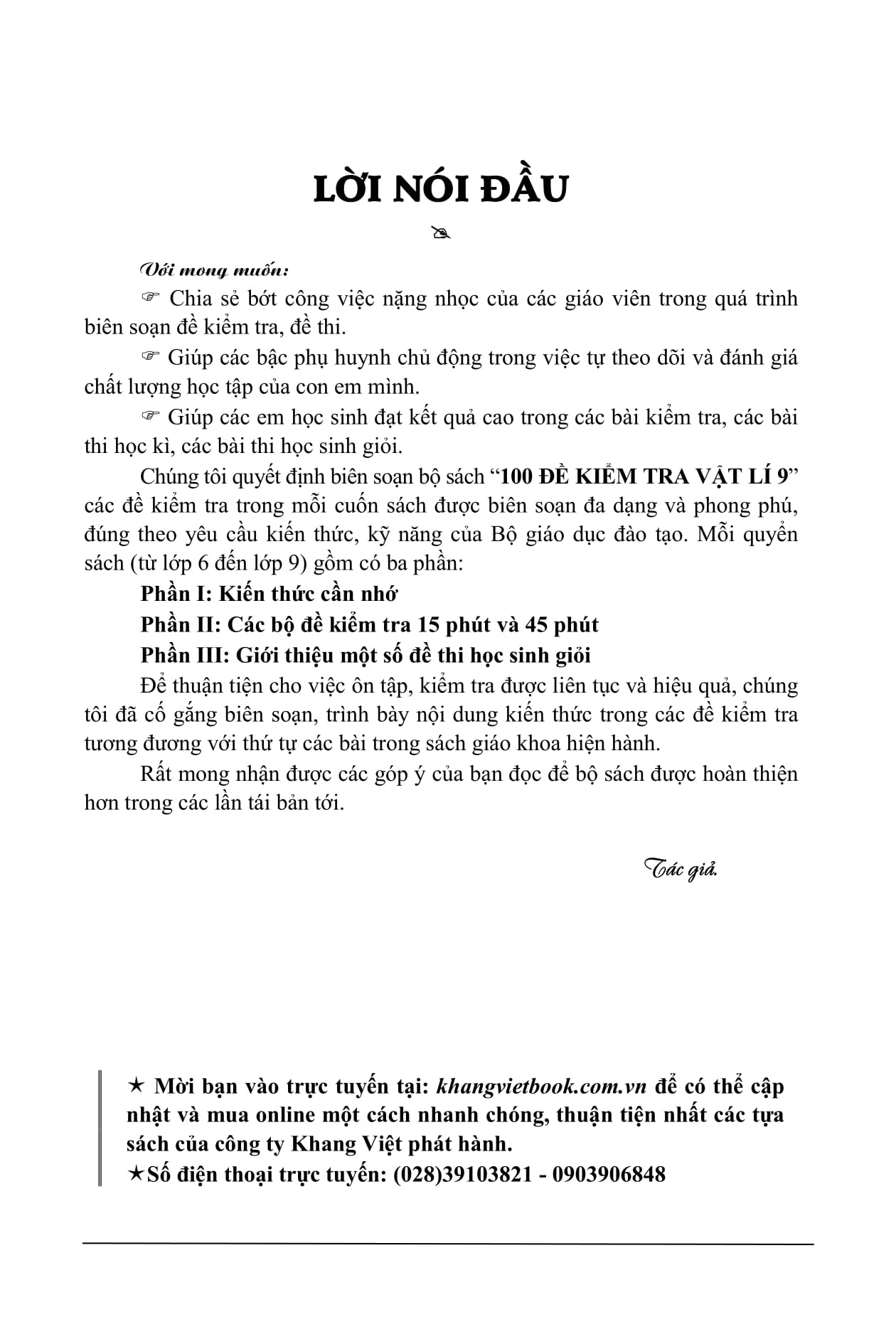 Mục lục